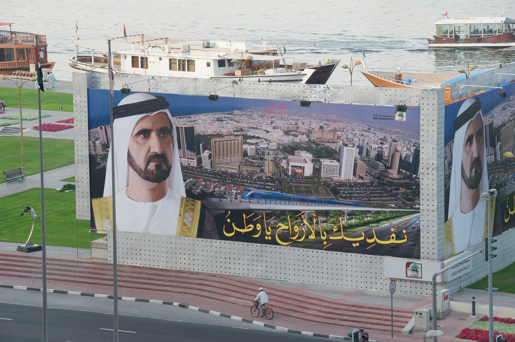 Herrscher von Dubai: Mohammed bin Rashid al-Maktoum