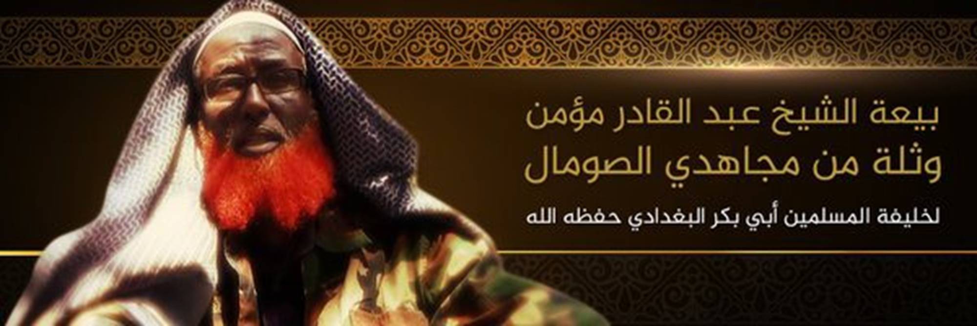 Nicht mehr bei Al-Kaida: Abduqadir Mumin