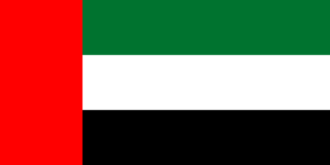 Fahne der Vereinigten Arabischen Emiraten